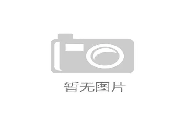 使用TomTom导航服务的五大优势助你畅享智能出行体验 使用TomTom导航服务的五大优势助你畅享智能出行体验