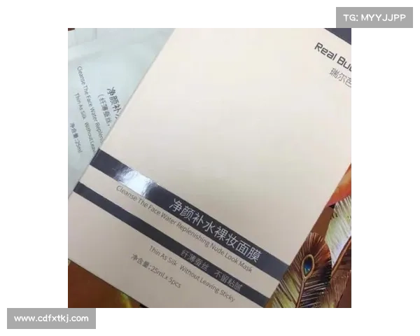 7个实用技巧教你高效获取避水珠,轻松应对各种挑战 7个实用技巧教你高效获取避水珠,轻松应对各种挑战