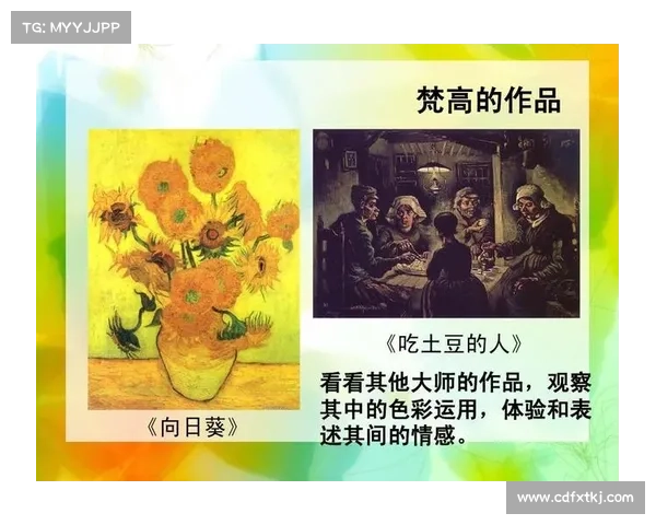《该隐内心的五大情感纠葛:嫉妒、愧疚、孤独、愤怒与悔恨的深层交织》 《该隐内心的五大情感纠葛:嫉妒、愧疚、孤独、愤怒与悔恨的深层交织》