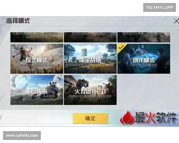 《总结和平精英无法进入游戏的常见问题及有效解决方案》 《总结和平精英无法进入游戏的常见问题及有效解决方案》