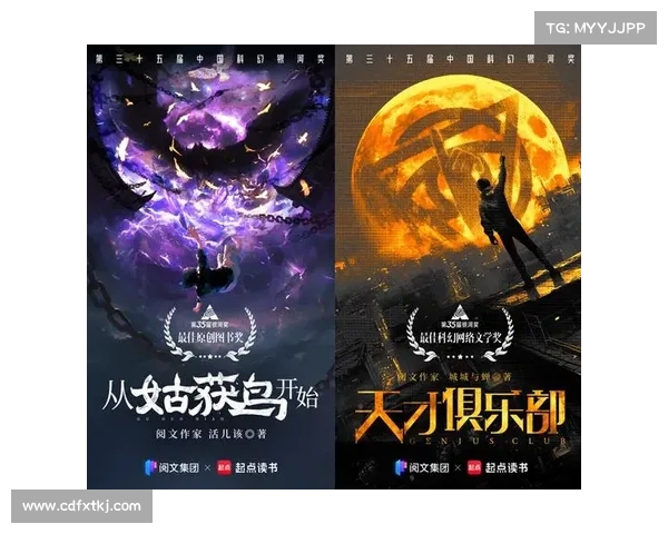 命运之钥:在冒险与财富的交织中挑战自我与未来 命运之钥:在冒险与财富的交织中挑战自我与未来