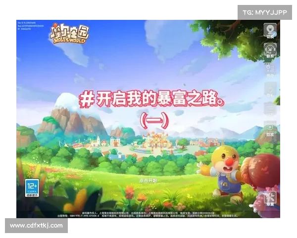快速收集摩尔庄园毛毛豆的有效方法与实用技巧详解 快速收集摩尔庄园毛毛豆的有效方法与实用技巧详解