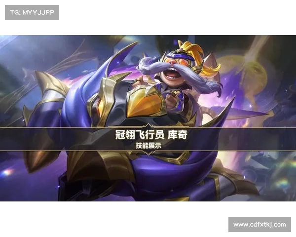 如何获得英雄联盟专属皮肤和赛季奖励攻略全解 如何获得英雄联盟专属皮肤和赛季奖励攻略全解